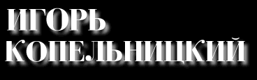 logo.gif (6805 bytes)
