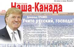 Toronto Russian Newspaper Nasha Canada